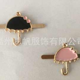现货合金小雨伞小熊小五金饰品鞋花鞋扣鞋材装饰品鞋子包包五金