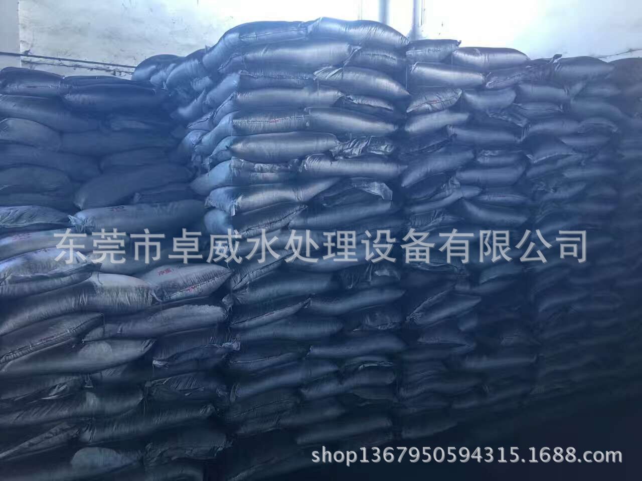 石英砂 水处理纯水耗材 净化水设备 饮水机滤芯 反渗透RO膜