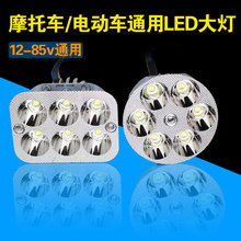 Ħ܇led늄܇ƿ܇ǰմb۹Ħ܇b