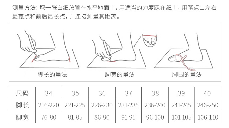 Bottes femme en Daim - Ref 3354814 Image 26