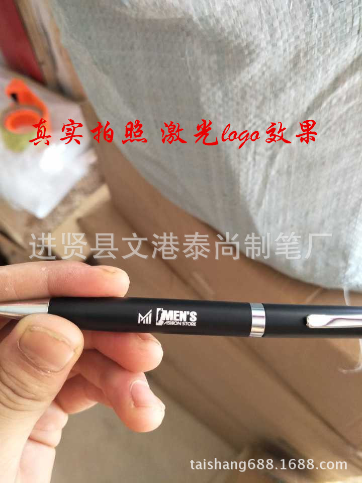 3b8ee58d0f77d869_副本