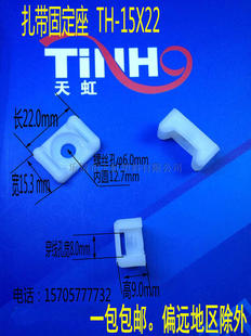 HC-2�����̶������Nʽ늾��̶����ݽz�����Դ����TH-15*22/500ֻ