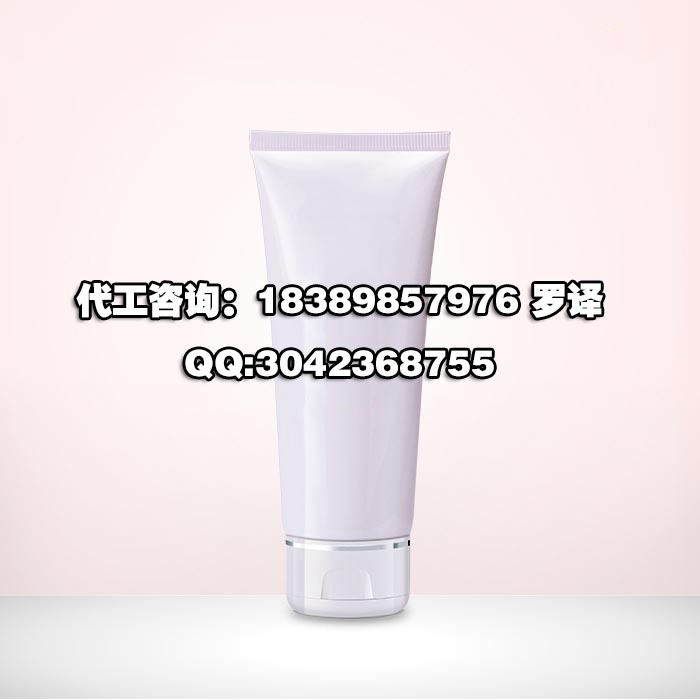 术后修复精华ODM贴牌1