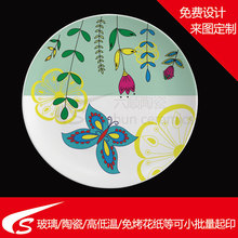 ӆ ���񻨼�|��������|������|��ī����|ˮ�N��ӡˢ|�մɻ���