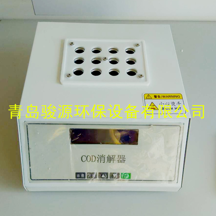 微信圖片_20170910104838_副本