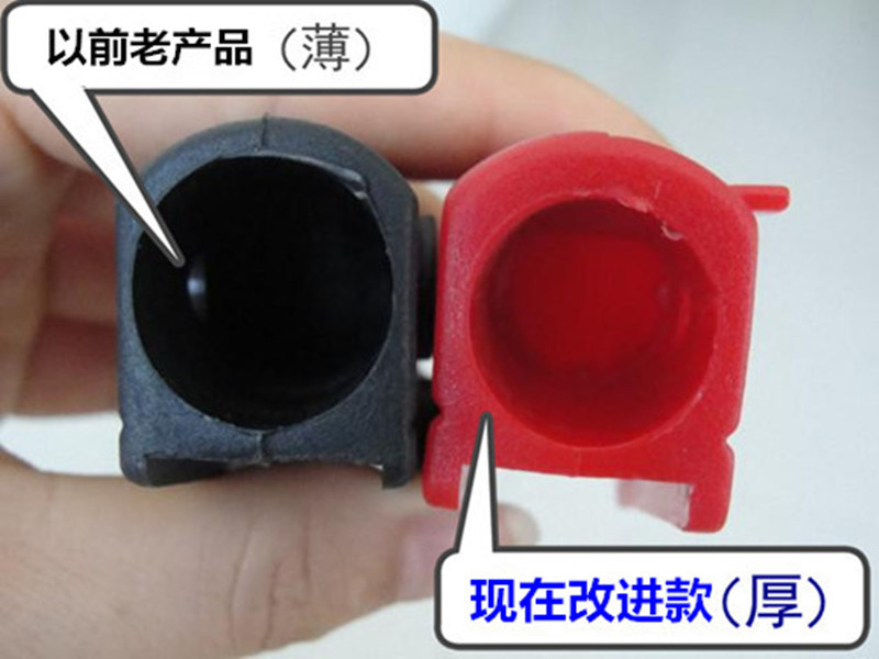 塑料脚对比_副本