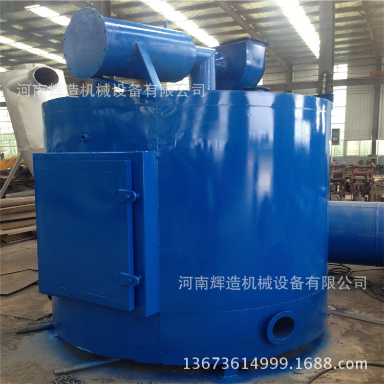Energy saving airflow Carbonization furnace continuity smokeless Carbonization furnace Charcoal Matching equipment goods in stock