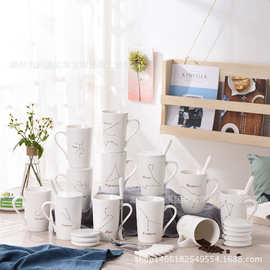 创意十二星座陶瓷马克杯办公室水杯带盖勺骨瓷情侣咖啡杯礼品哑光