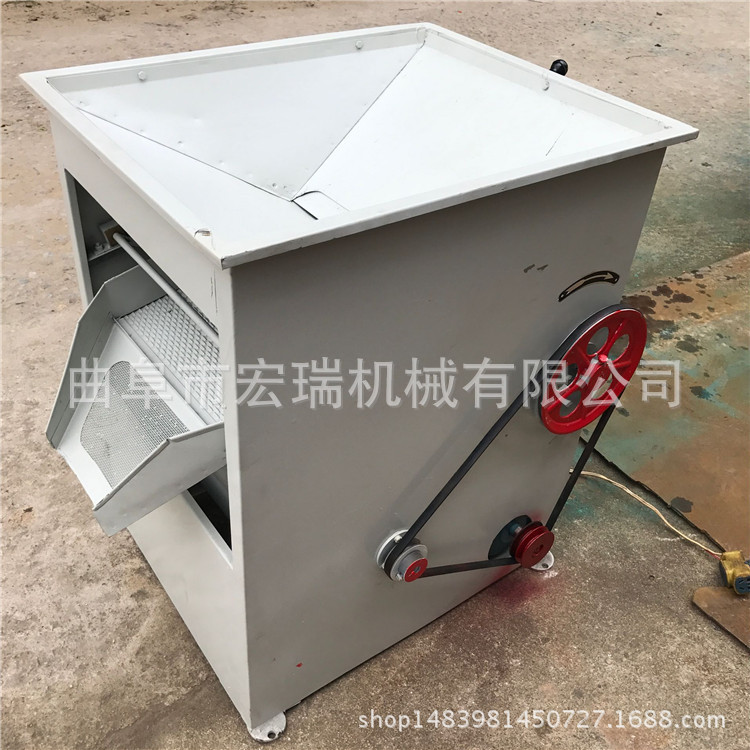 清选去石机 大米去石机生产粮食加工设备3是1宏瑞HR-1003800.55毛