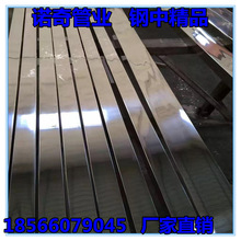 上海304不锈钢管  202不锈钢方管  316方通  厂家销售