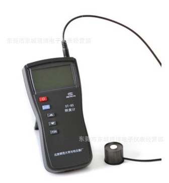 北师大白光照度计 ST-80C数字照度计 自动量程探伤用照度计