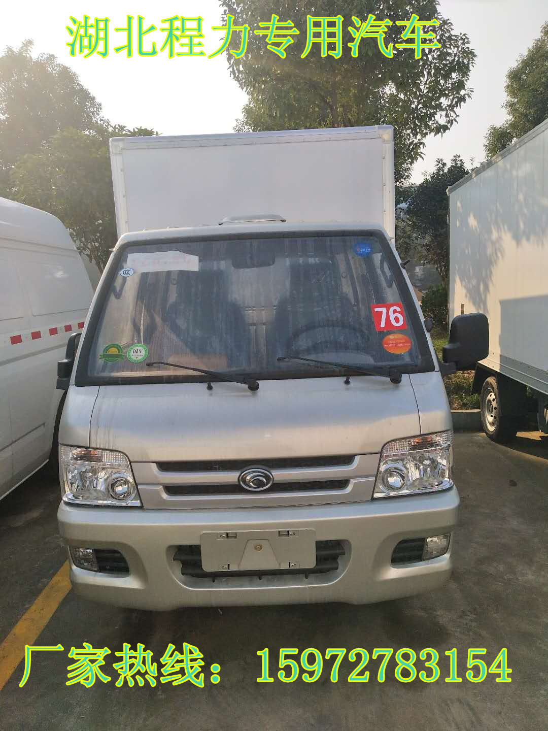 寰俊鍥剧墖_20171109094918_鍓湰