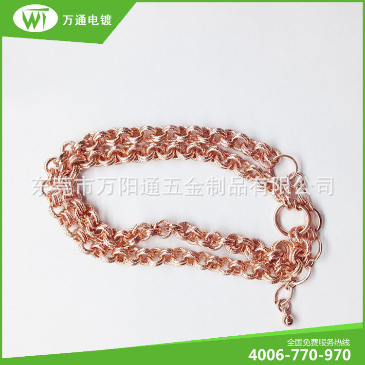 沙井电镀厂 玫瑰金电镀加工 手链水镀加工 铜表面处理镀金加工