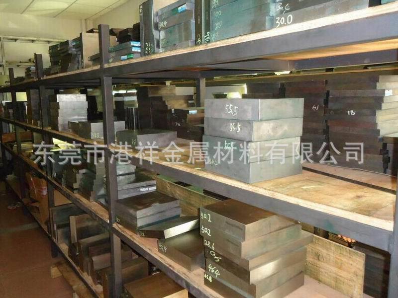 港祥现文现货供应skd11冷作模具钢 SKD-11预硬模具钢板 SKD11薄板