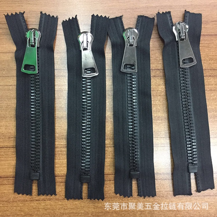 15号胶牙特殊细牙闭尾欧款头高档拉链厂家直销