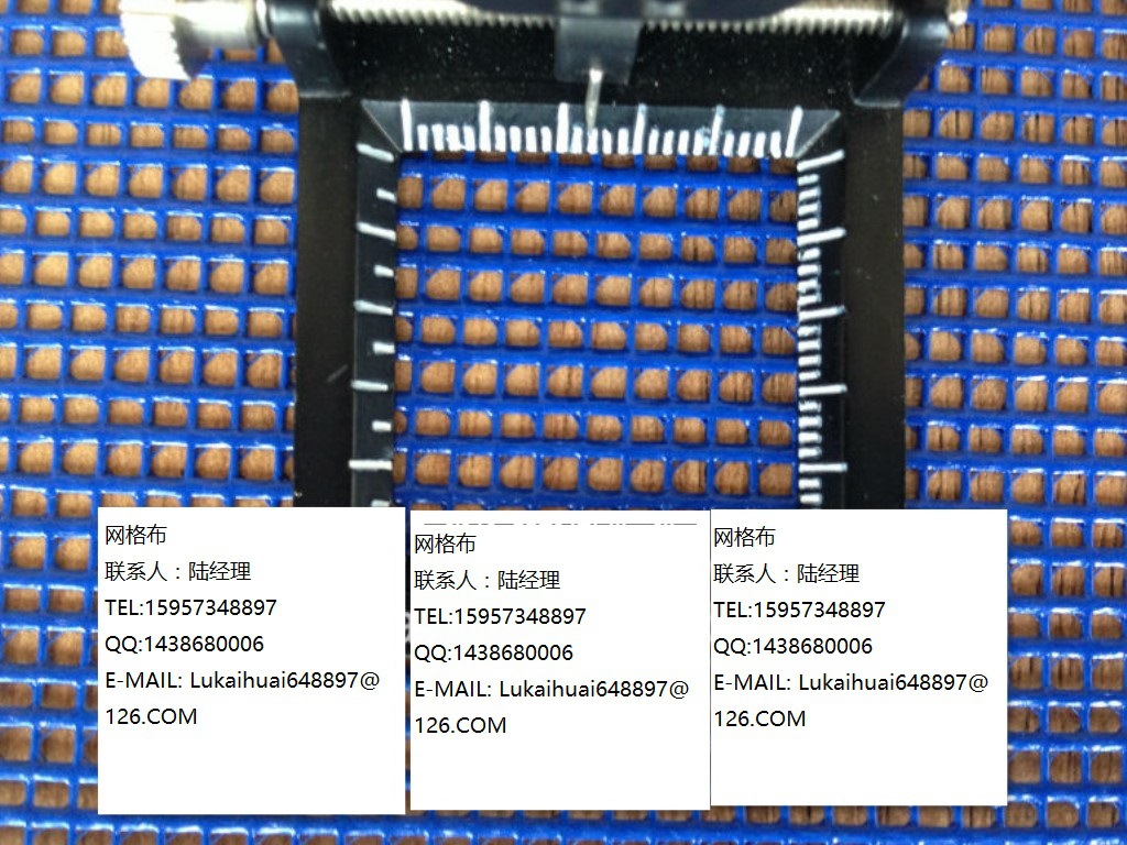 荐 PVC网格布 涂塑网格布 窗纱网 防护网 建筑安全网VC网格布