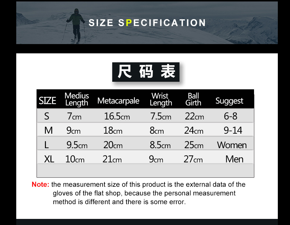 滑雪手套详情页英文版_02