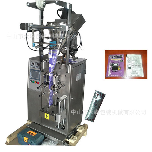 供应三边封面膜粉自动包装机 小包装包装设备 粉体自动包装机