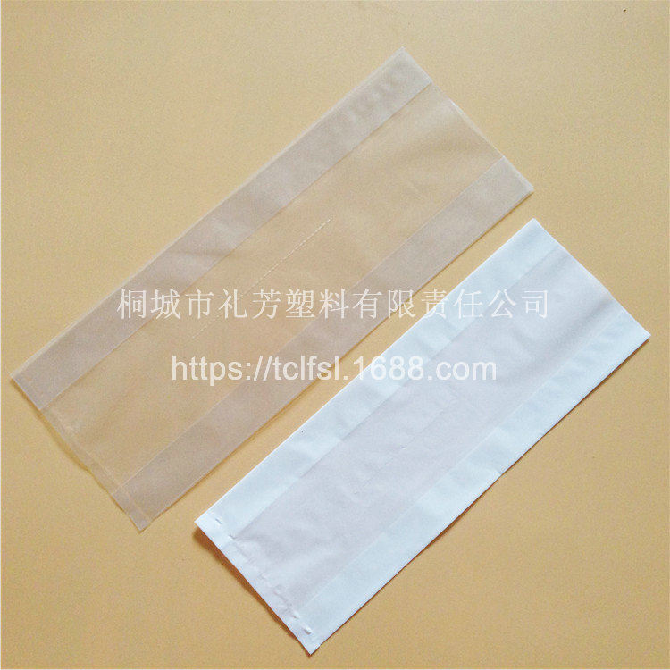 供应简装抽纸袋 透明软抽袋 宾馆酒店抽纸专用外包袋 PE抽纸袋