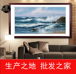 44-71��ī܎���ȇ����֮� �ͮ���ˮ ɽˮ�b��� �߷��残о���l