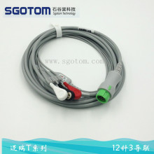 m늌T5 T6 T8 IPM IMEC늌һw3