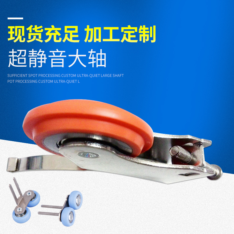 新款衣柜移门缓冲器 平移气密滑轮 衣柜缓冲阻尼器 滑轮阻尼器