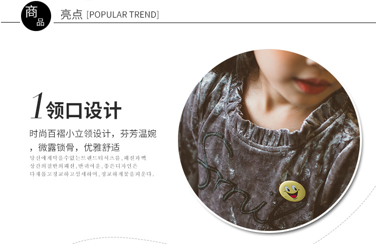 LKS17红灰连衣裙_04