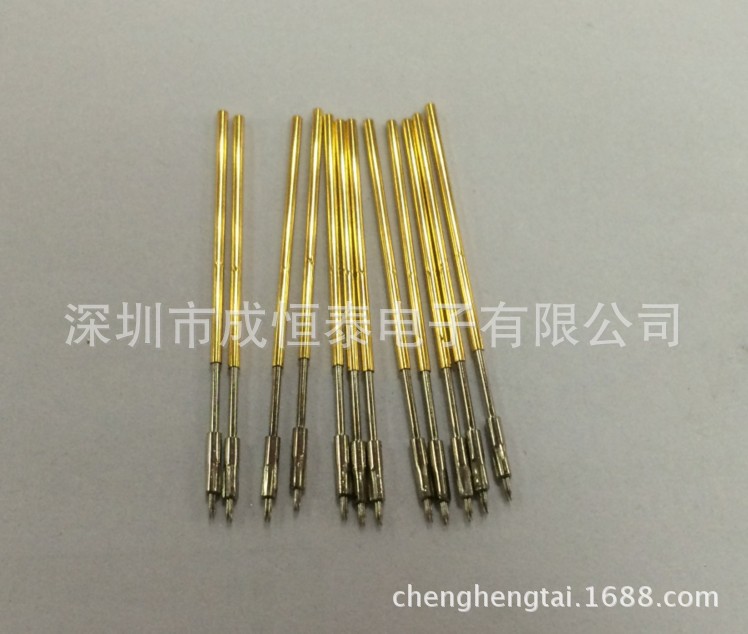 华荣探针 1.3弹簧测试针 PL75-M3  三尖头镀镍 PCB板探针