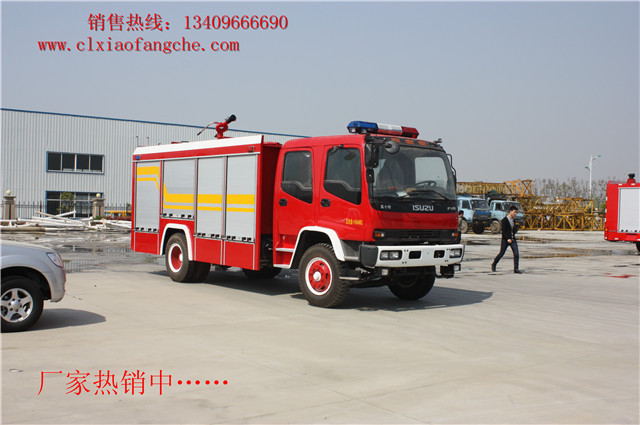 湖北鄂州半噸小型水罐消防車廠家銷售134-0966-6690
