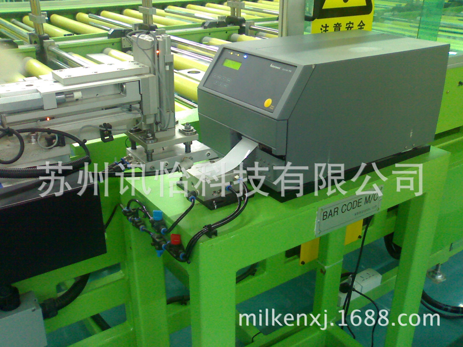 苏州HONNEYWELL标签打印机INTERMEC-PX6I 300DPI宽幅条码机总代理