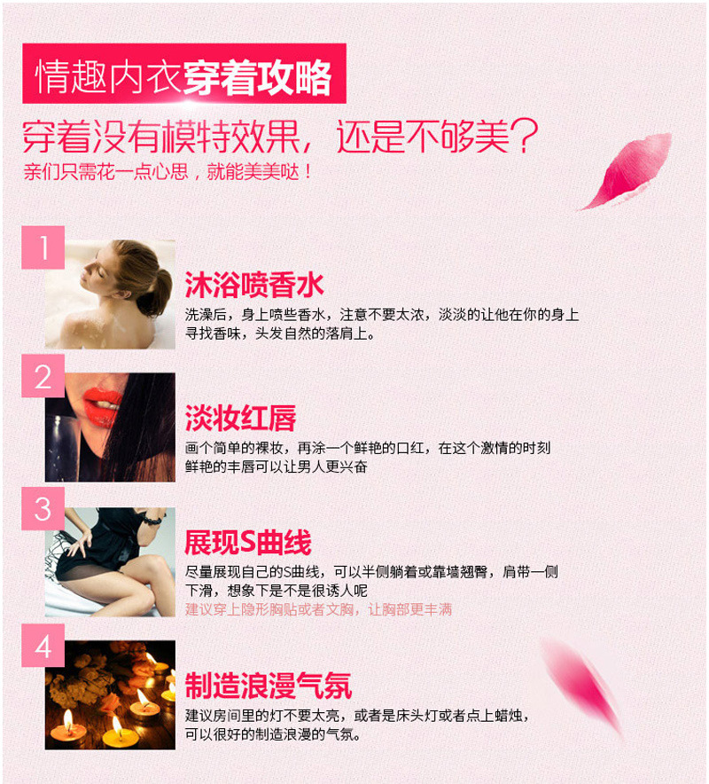 Soutiens-gorge AI LUN en  dentelle - Ref 3370310 Image 25