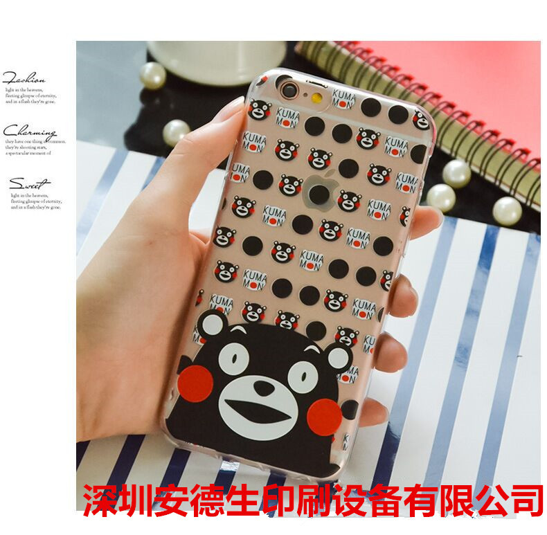 QQ圖片20170428135517