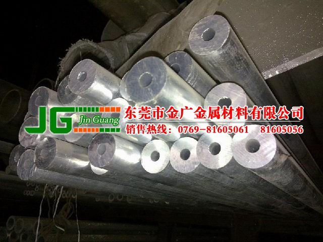 美铝ALCOA 6253-T651小口径薄壁铝管