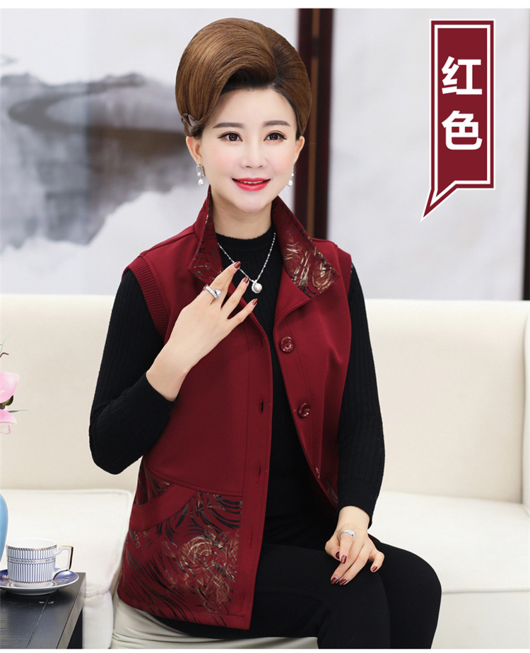 Gilet femme en Fibre de polyester - Ref 3317377 Image 22