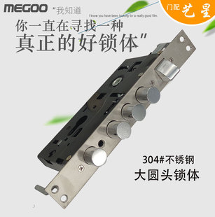 304#���P䓴�A�^ ���I�T�i�w 30*240�Cе�i�w �����i �i��ֱ��