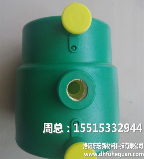 QQ图片20170419151114_conew2