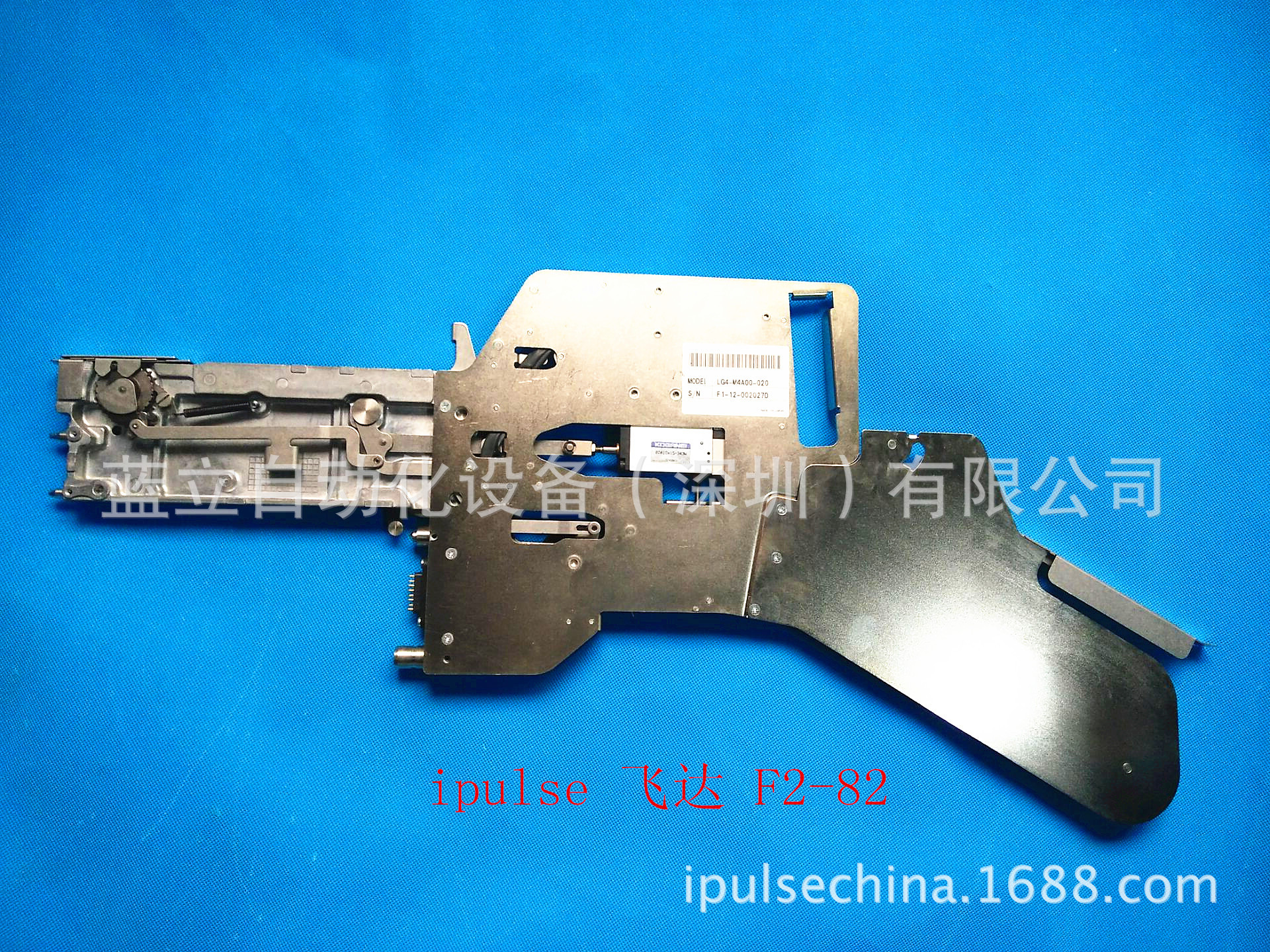 i-pulse天龙贴片机FEEDERF1系列飞达F1-12MM智能高精度适配