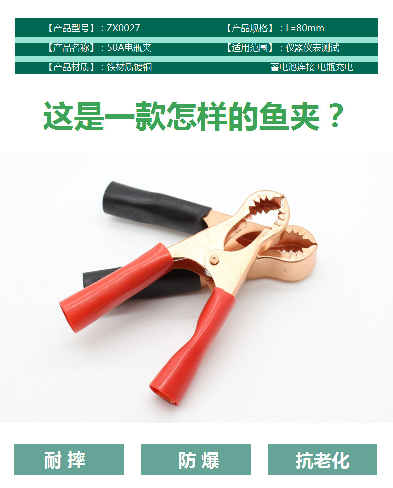 40320183425_170320104600