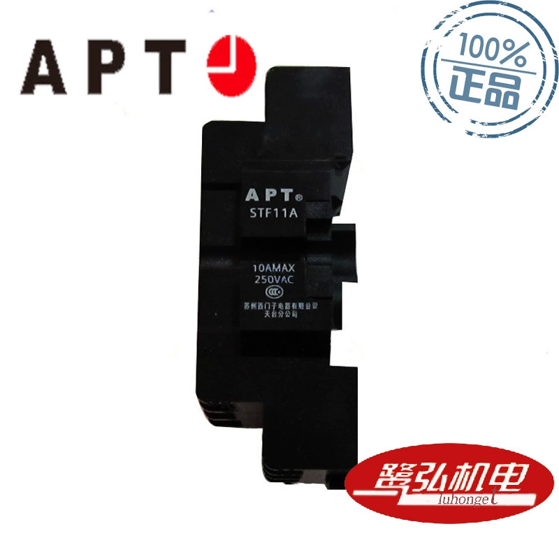 Spot поставка APT/Шанхай Вторые Рабочие DY3-AC110V стандарт DY3 серия маленькое управляющее реле
