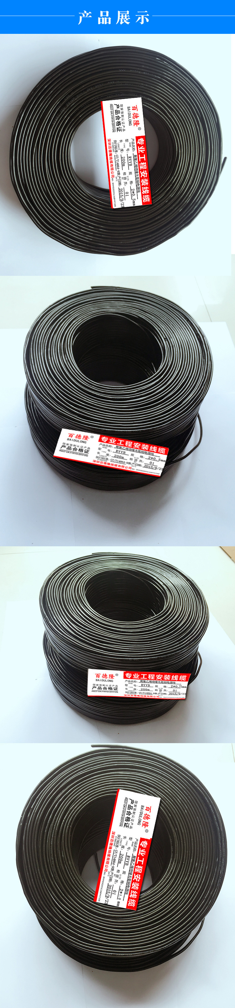 4413368072_1824224100