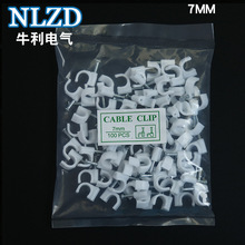 ����7mm �A���ᔾ��� ���ω����� �Ԓ���� �����߾��� 100ֻ/��