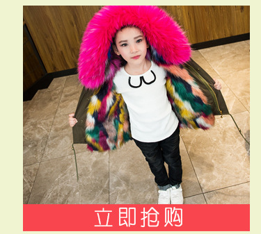 Gilet femme MA DAMAI en Fourrure - Ref 3317841 Image 11