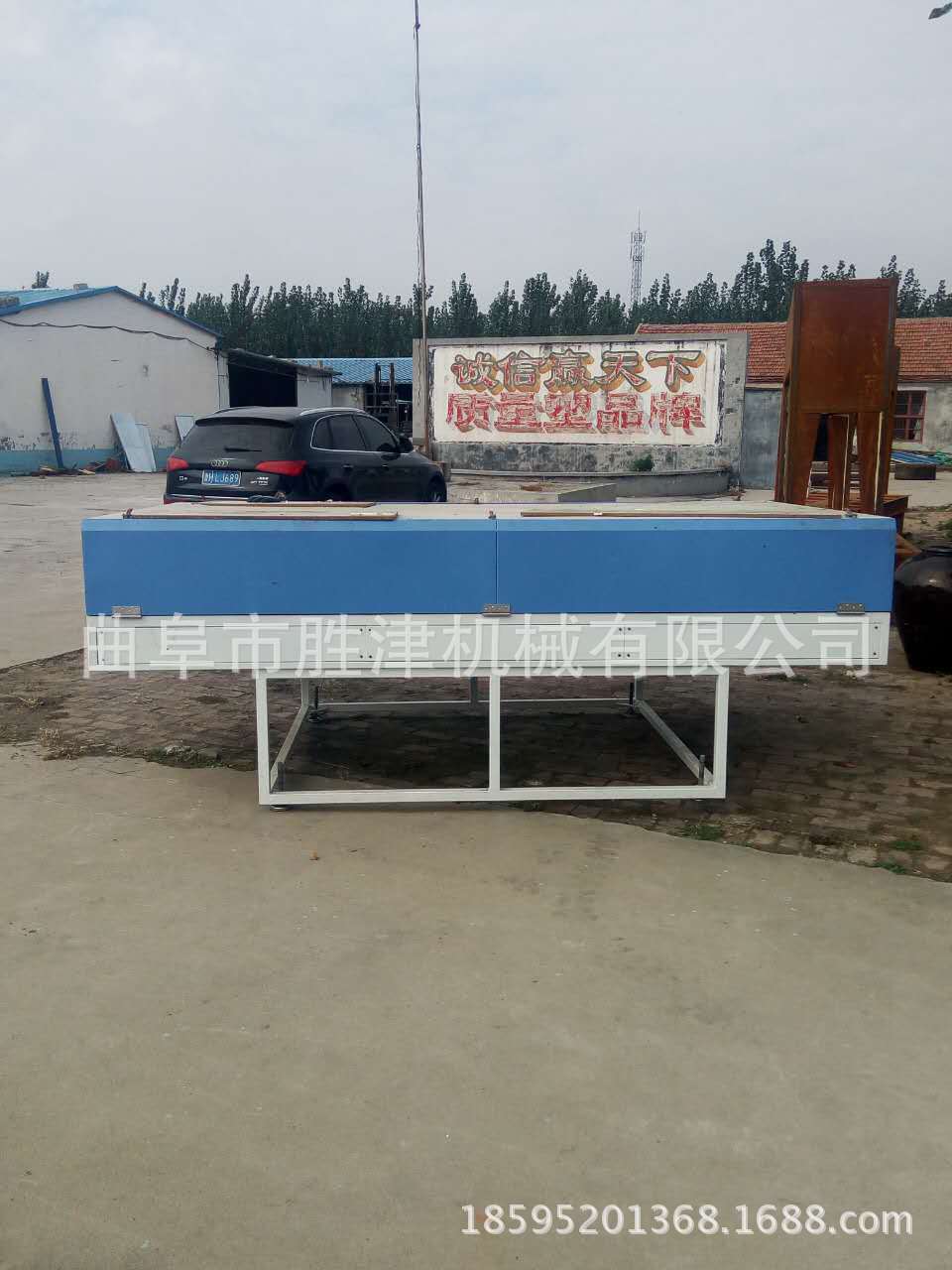 UV淋幕固化生产线装饰淋涂机UV涂装生产线苏州