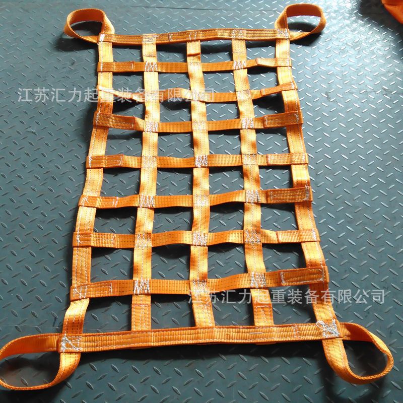 安全防护网 集装箱拦网2.6*2.4m 货柜网 吊网