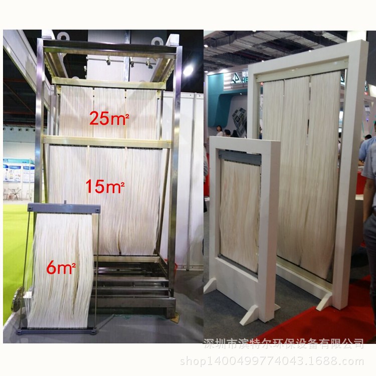 三菱化学MBR膜组件生活污水处理HD-300-LY一体化MBR膜组件