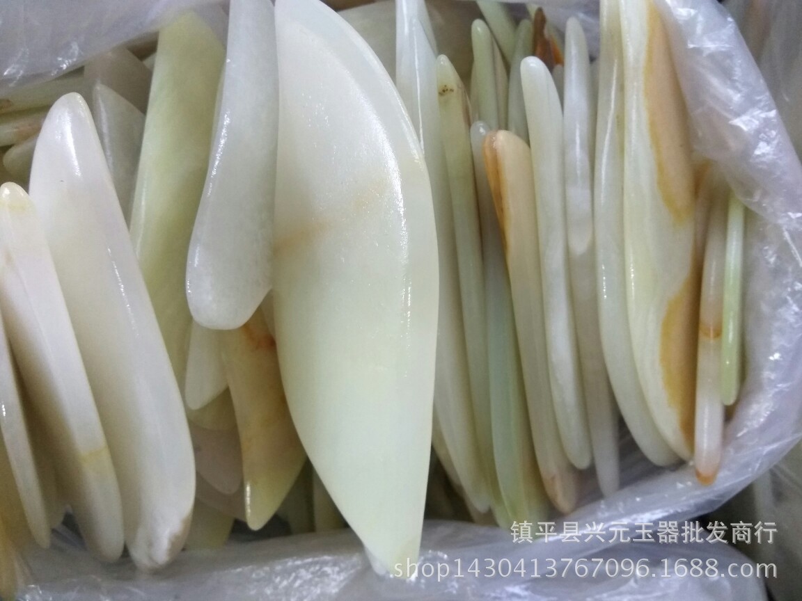 (2개) 공장 직접 자연 마노 아프간 옥 긁기 보드
