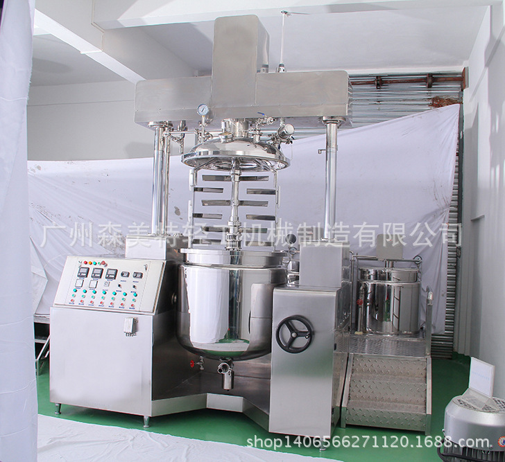 制药乳化机 上均质乳化机 200L双缸式液压升降真空均质乳化机