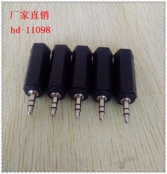 3.5公立体声双声道3芯转6.3母八角壳插头/视频音频系列插头