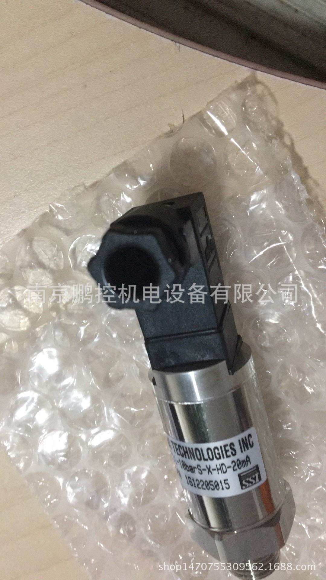 美国SSI压力传感器 P51-10BARS-X-HD-20MA