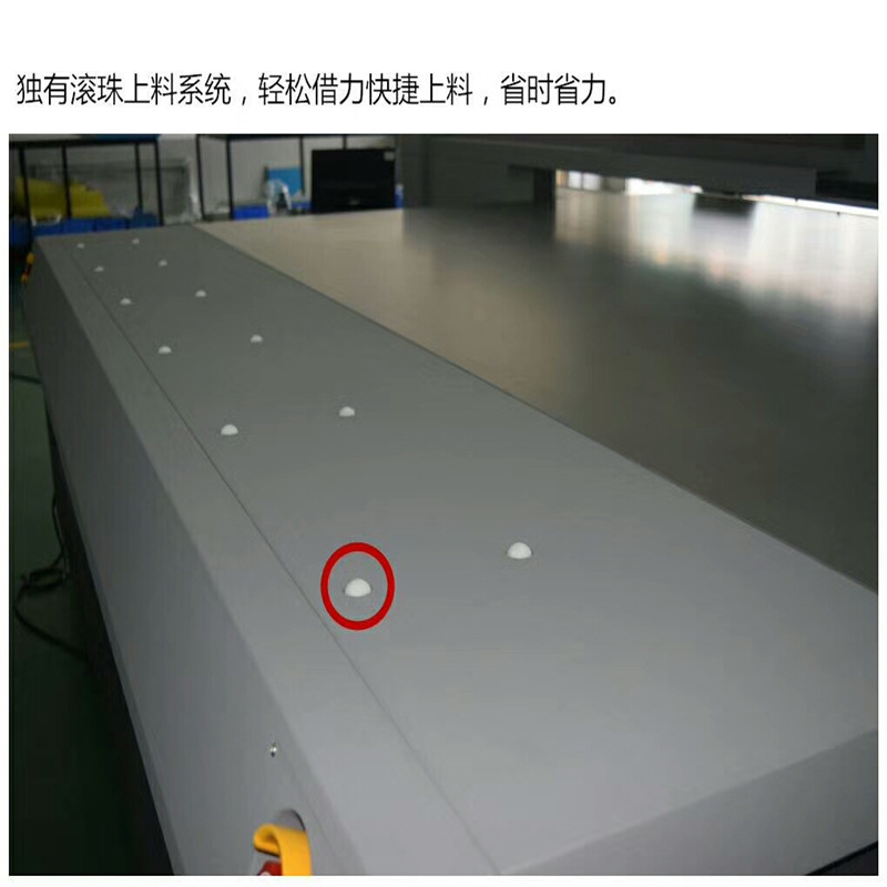 微信图片_20171102104727